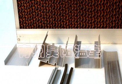 Water curtains and components